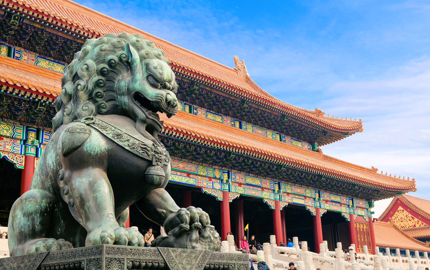 Image shows the Forbidden City, Beijing